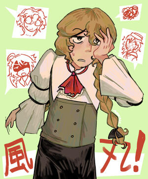 art fight 2024 art fight 2024
